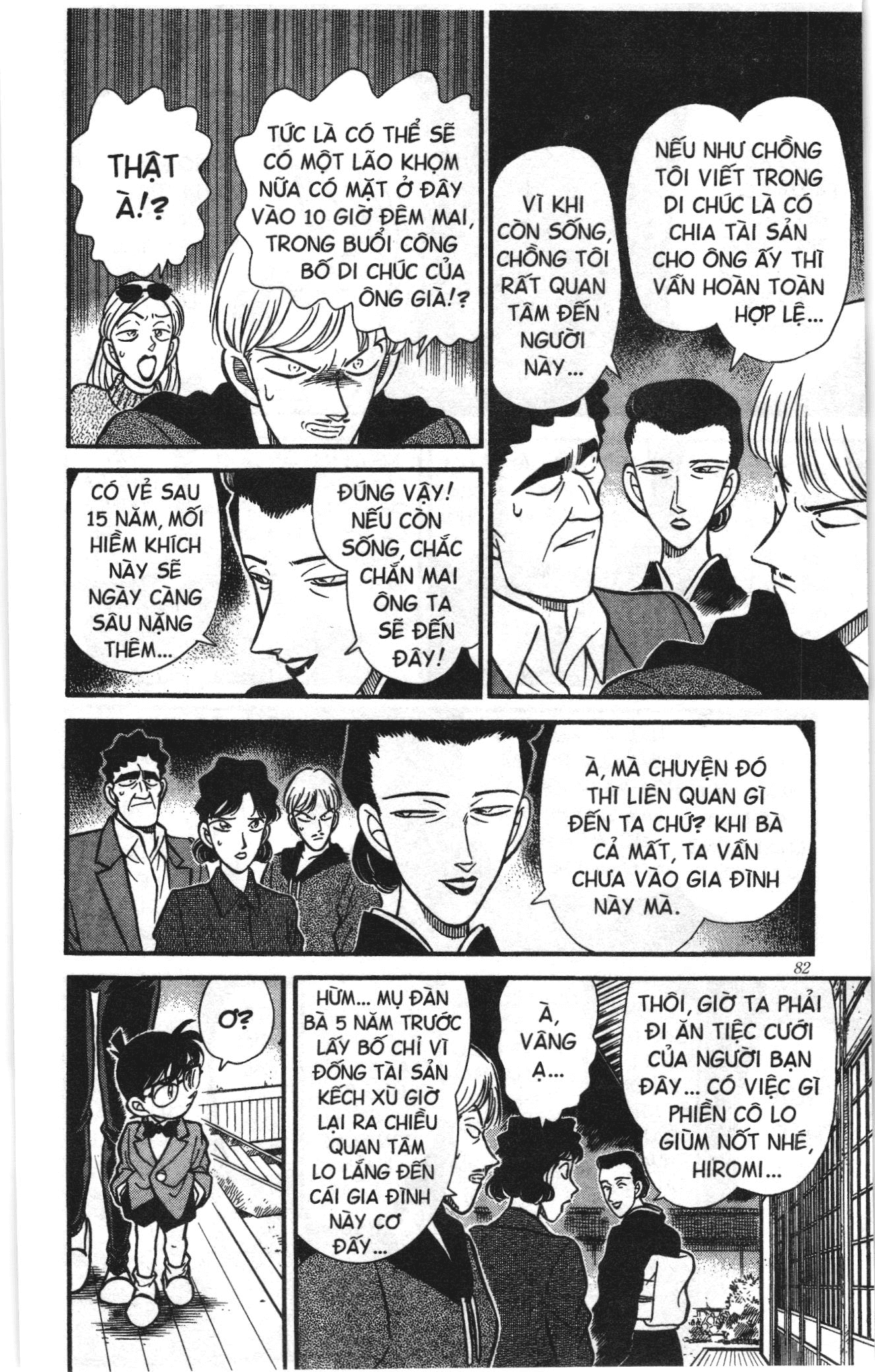 Thám tử lừng danh Conan Loạt truyện tranh: Chapter 143