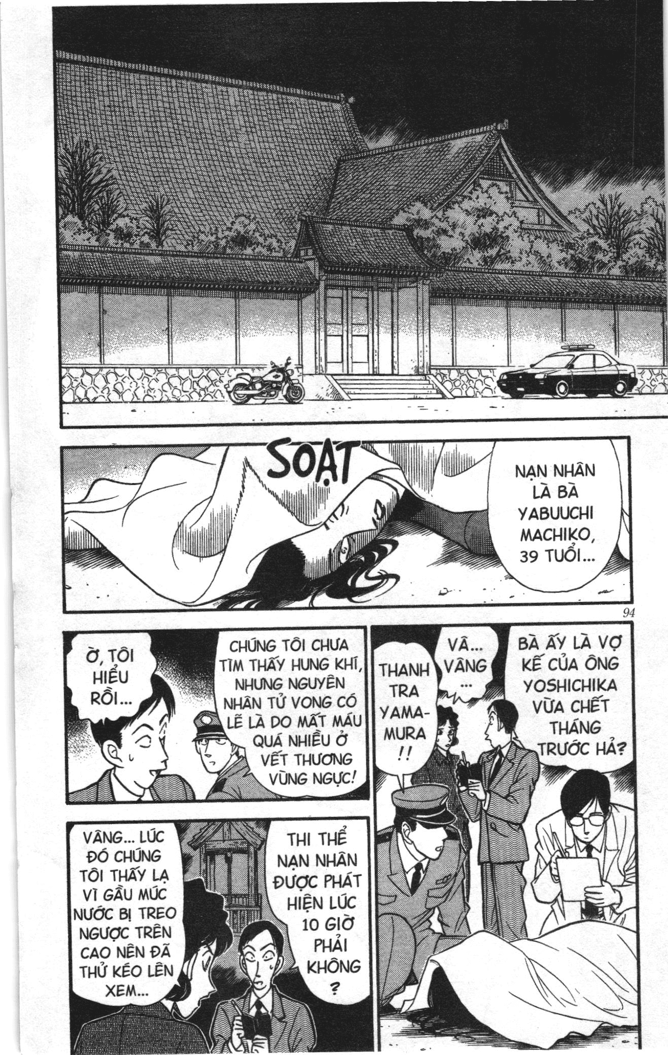 Thám tử lừng danh Conan Loạt truyện tranh: Chapter 144