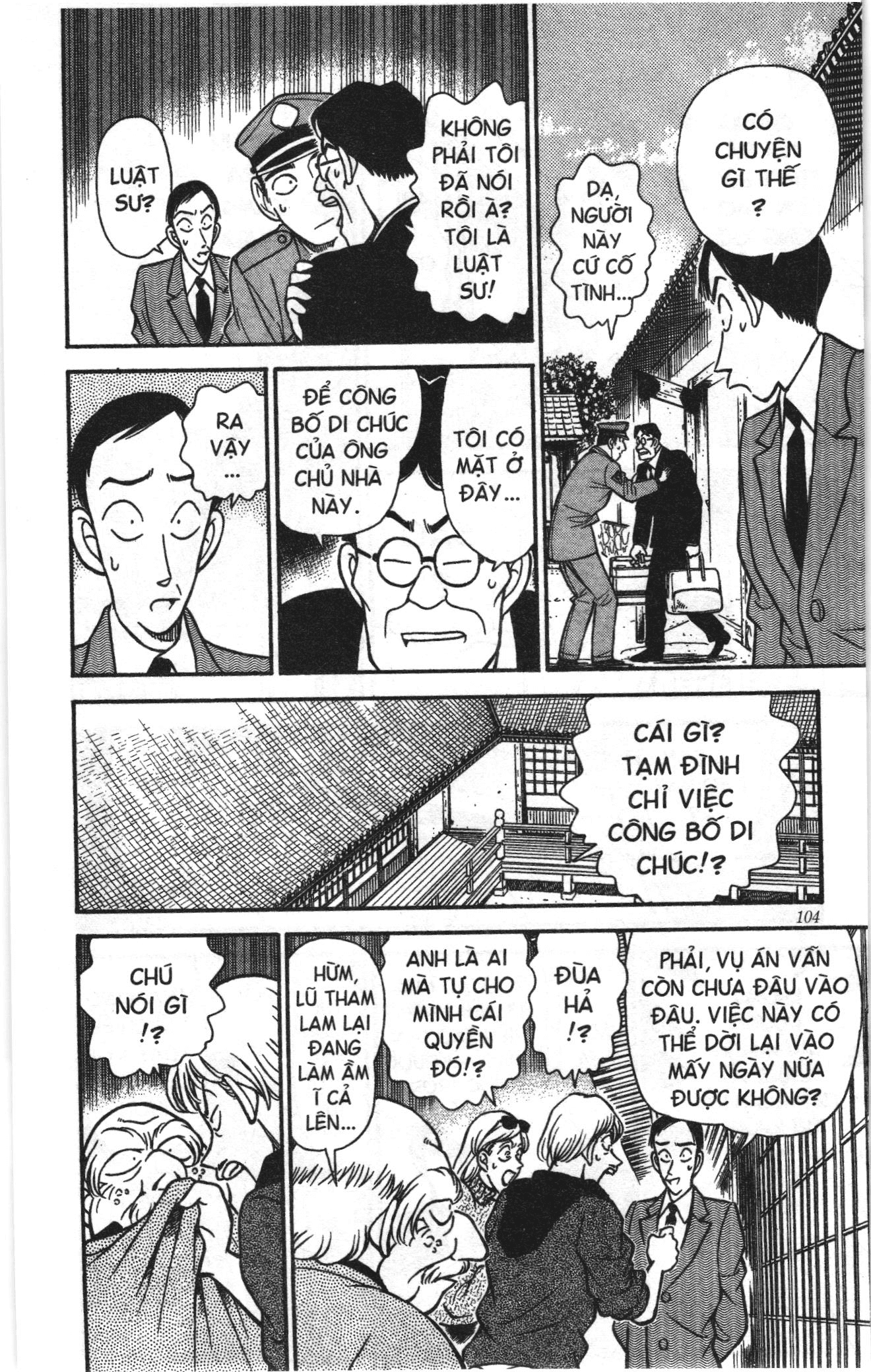 Thám tử lừng danh Conan Loạt truyện tranh: Chapter 144