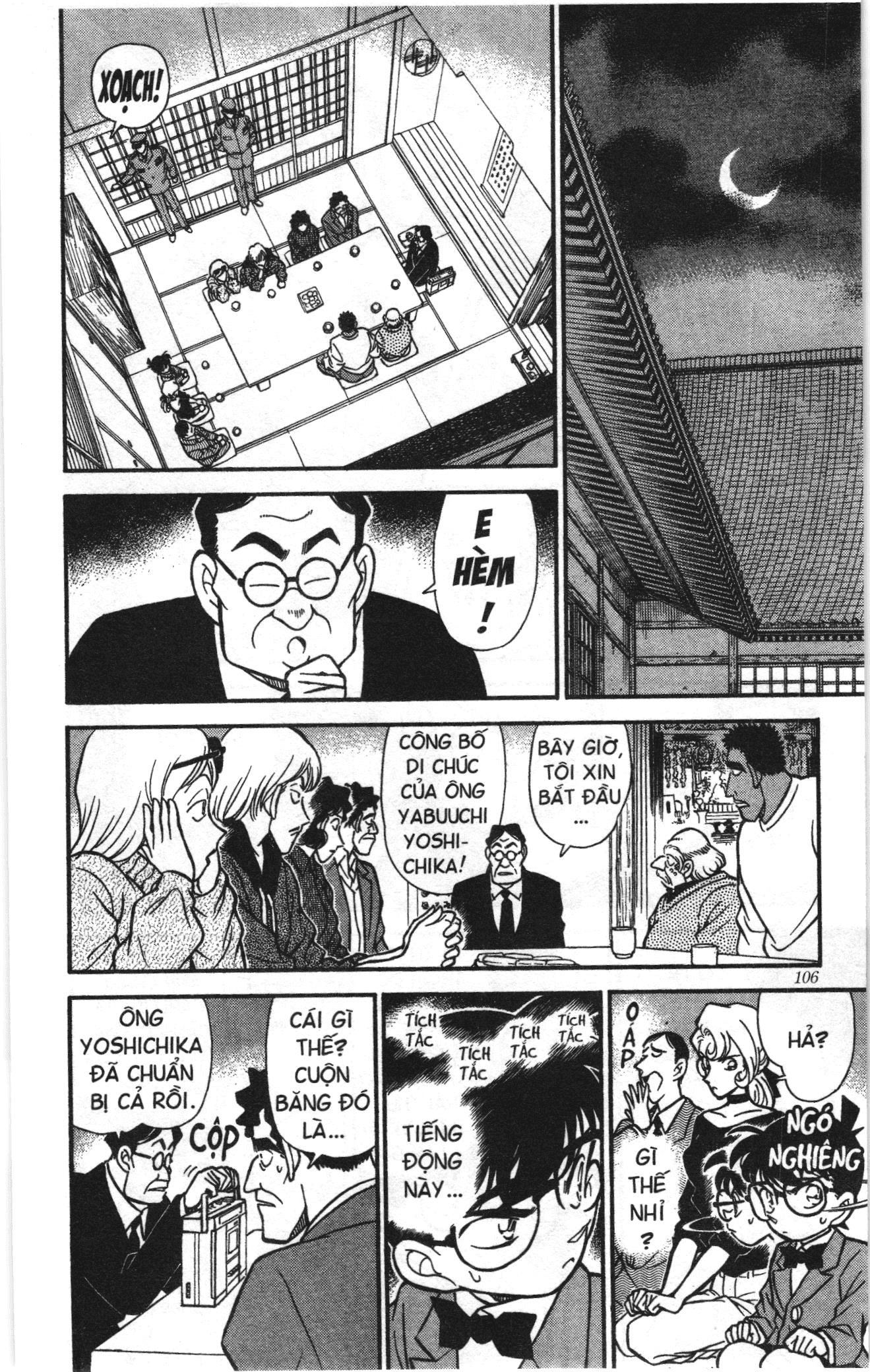 Thám tử lừng danh Conan Loạt truyện tranh: Chapter 144