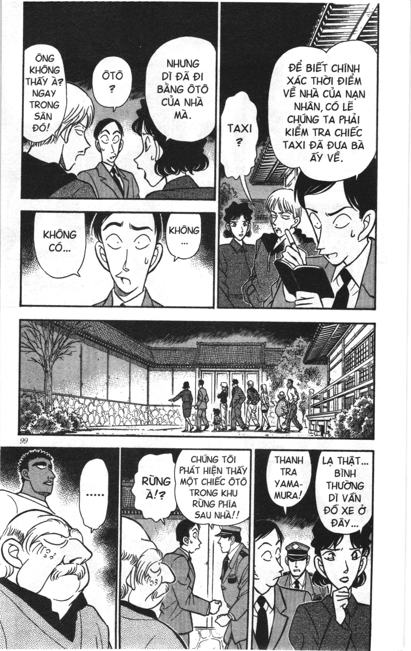 Thám tử lừng danh Conan Loạt truyện tranh: Chapter 144