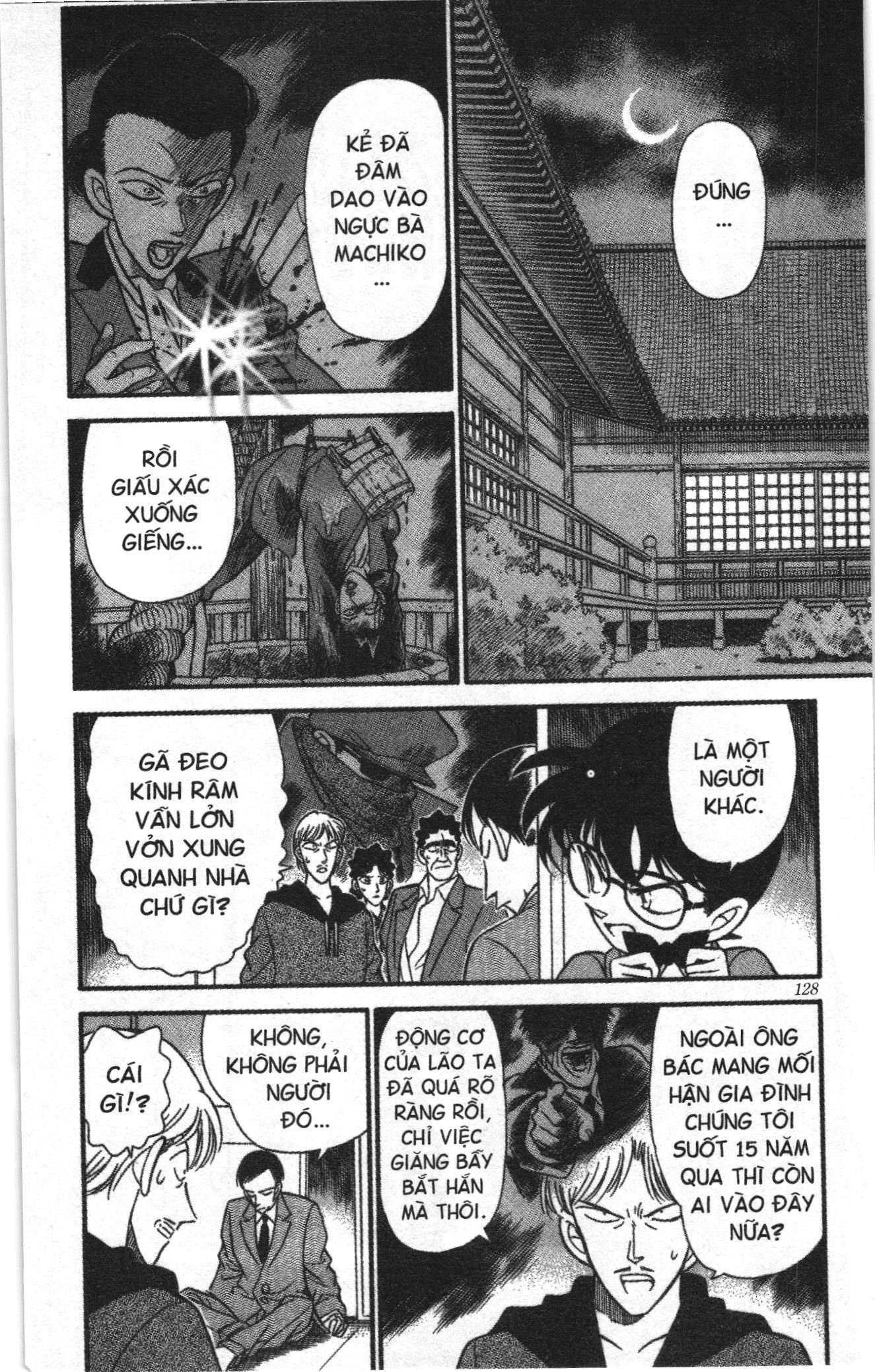 Thám tử lừng danh Conan Loạt truyện tranh: Chapter 146