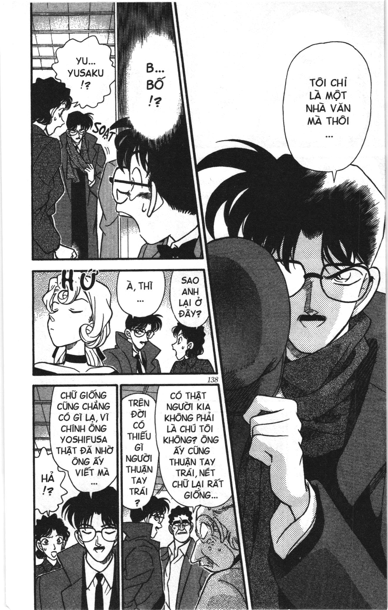 Thám tử lừng danh Conan Loạt truyện tranh: Chapter 146