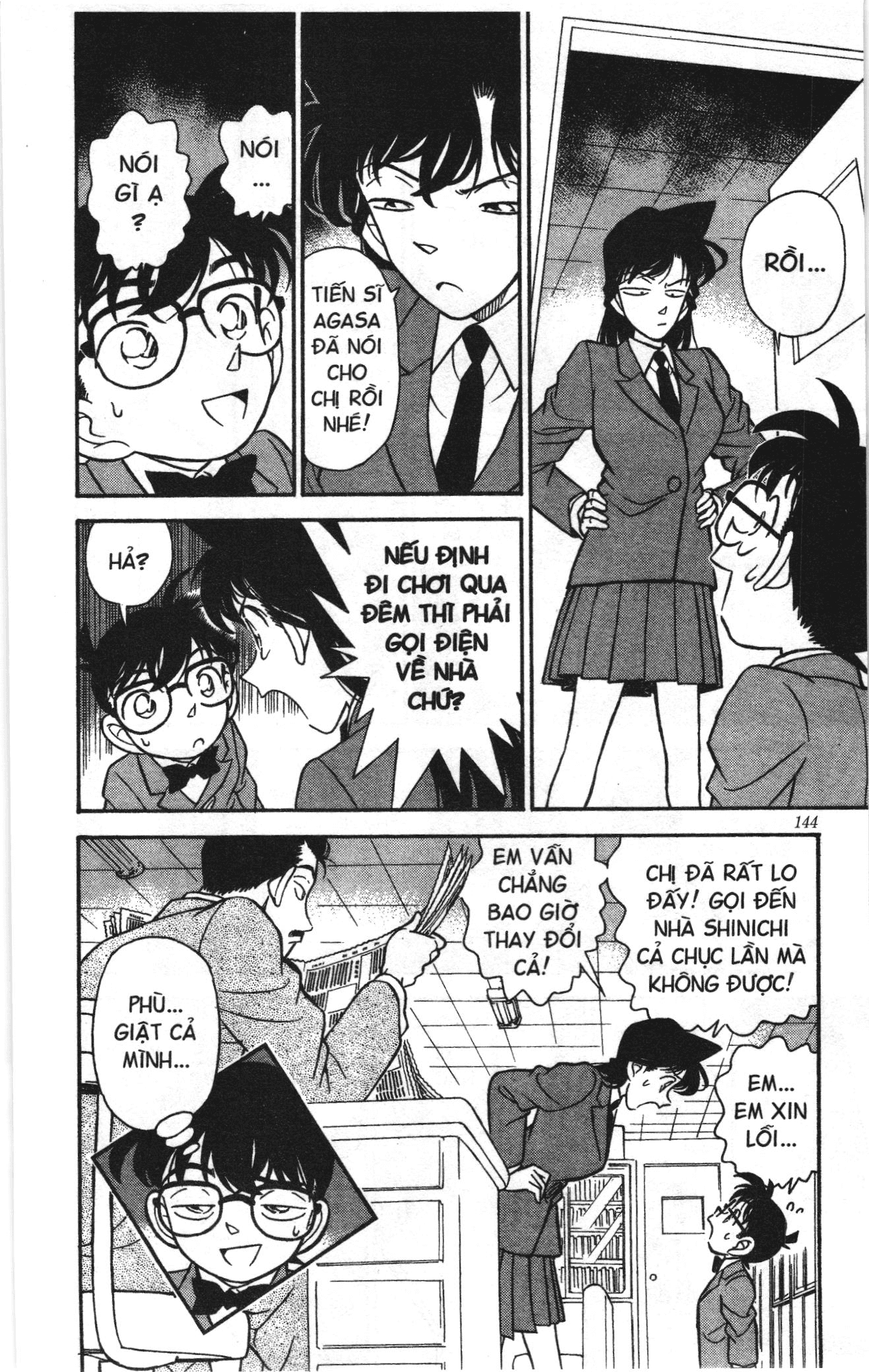 Thám tử lừng danh Conan Loạt truyện tranh: Chapter 146