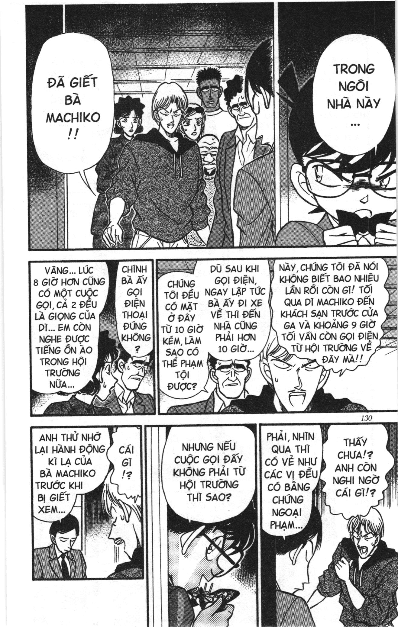 Thám tử lừng danh Conan Loạt truyện tranh: Chapter 146