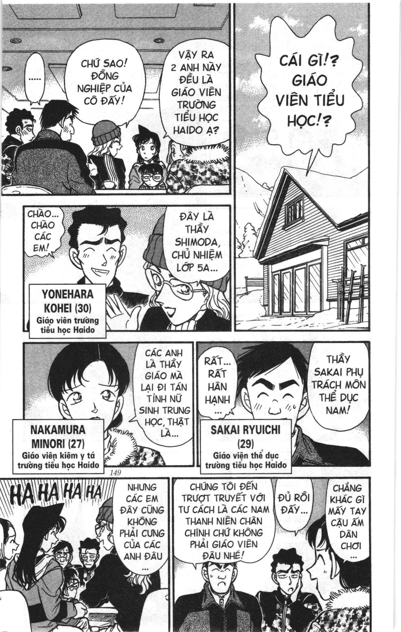 Thám tử lừng danh Conan Loạt truyện tranh: Chapter 147