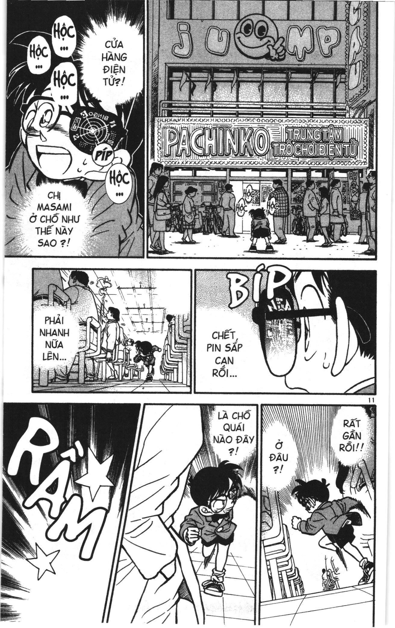 Thám tử lừng danh Conan Loạt truyện tranh: Chapter 15