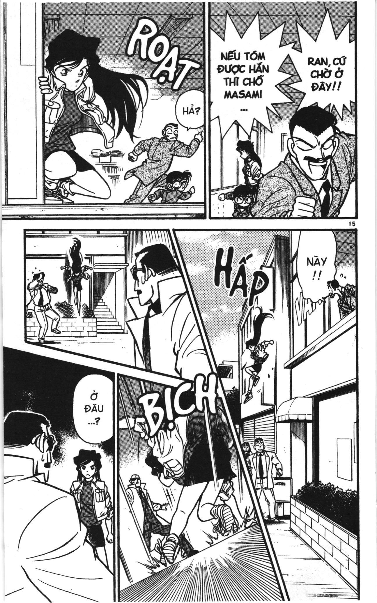 Thám tử lừng danh Conan Loạt truyện tranh: Chapter 15