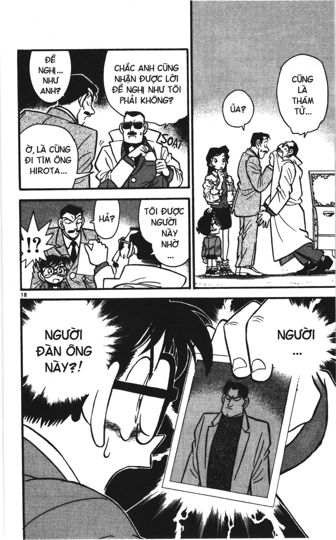 Thám tử lừng danh Conan Loạt truyện tranh: Chapter 15