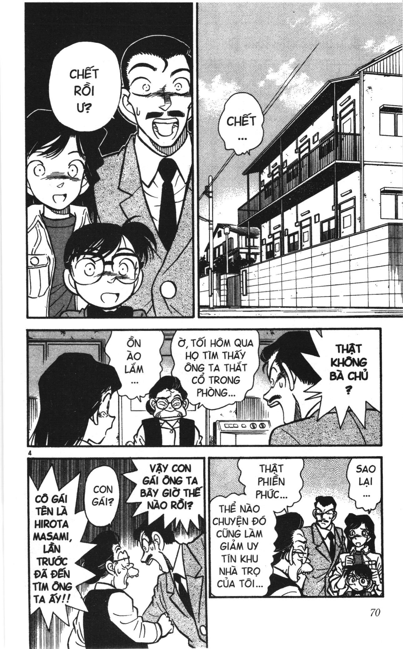 Thám tử lừng danh Conan Loạt truyện tranh: Chapter 15