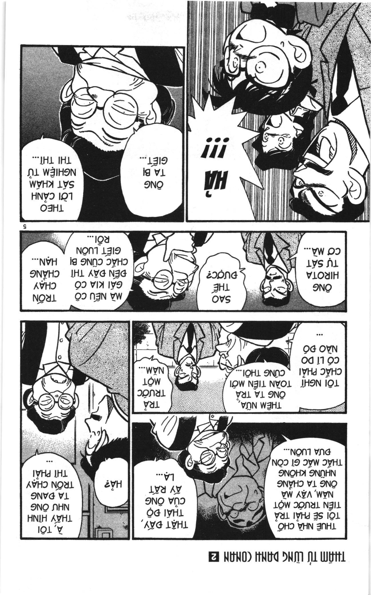 Thám tử lừng danh Conan Loạt truyện tranh: Chapter 15