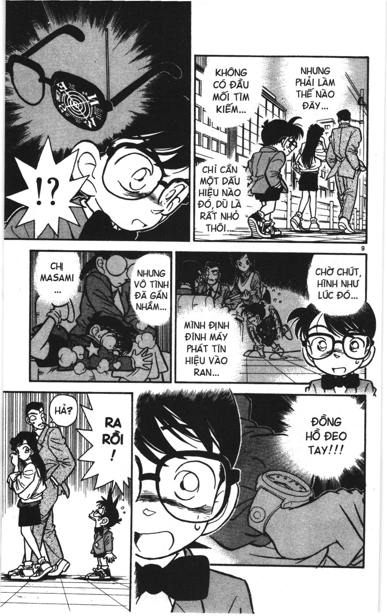 Thám tử lừng danh Conan Loạt truyện tranh: Chapter 15