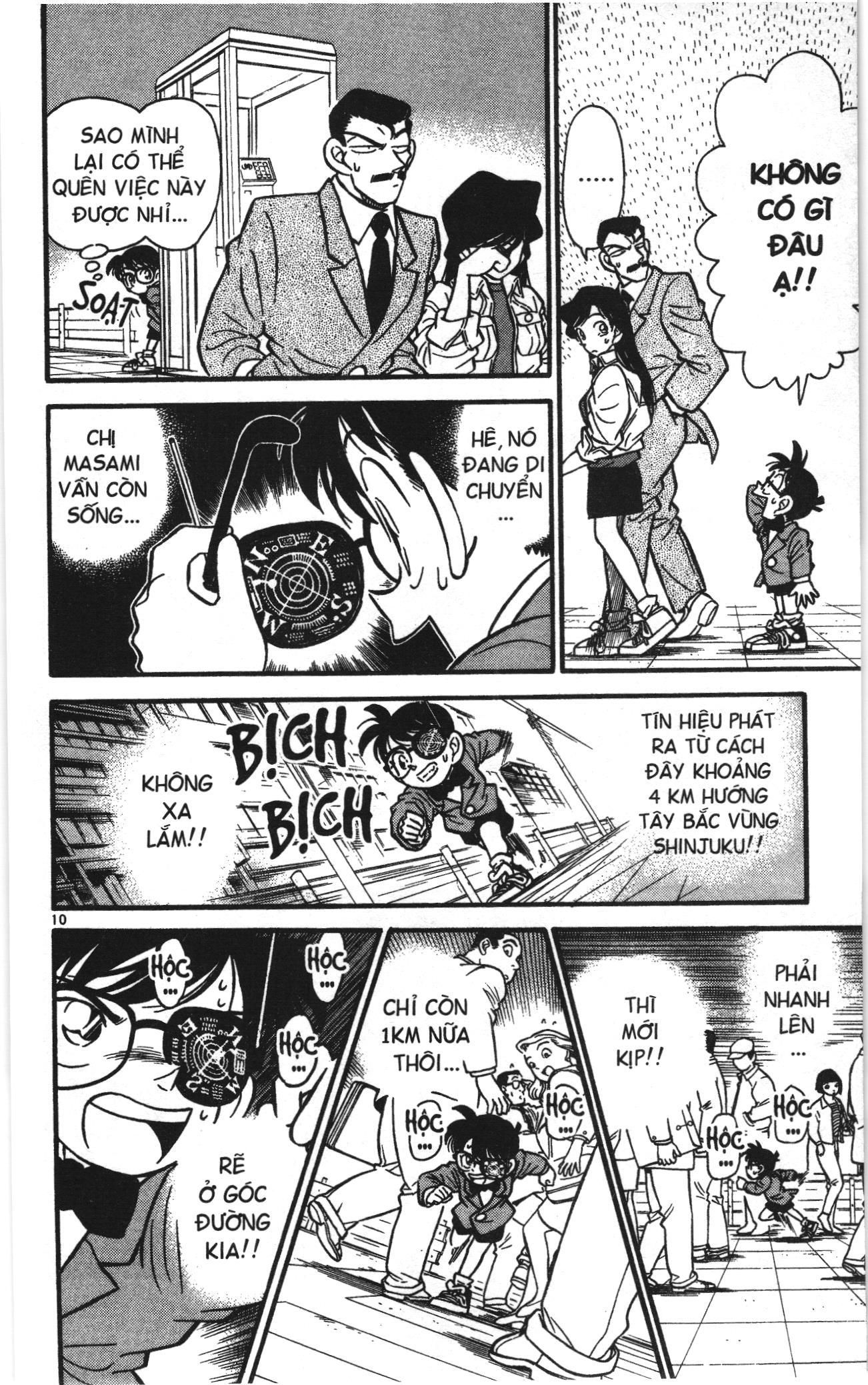 Thám tử lừng danh Conan Loạt truyện tranh: Chapter 15