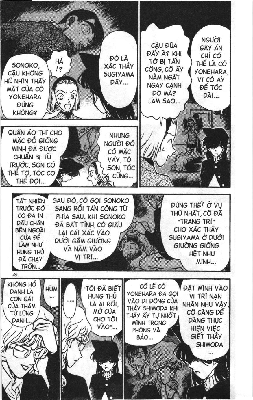 Thám tử lừng danh Conan Loạt truyện tranh: Chapter 151