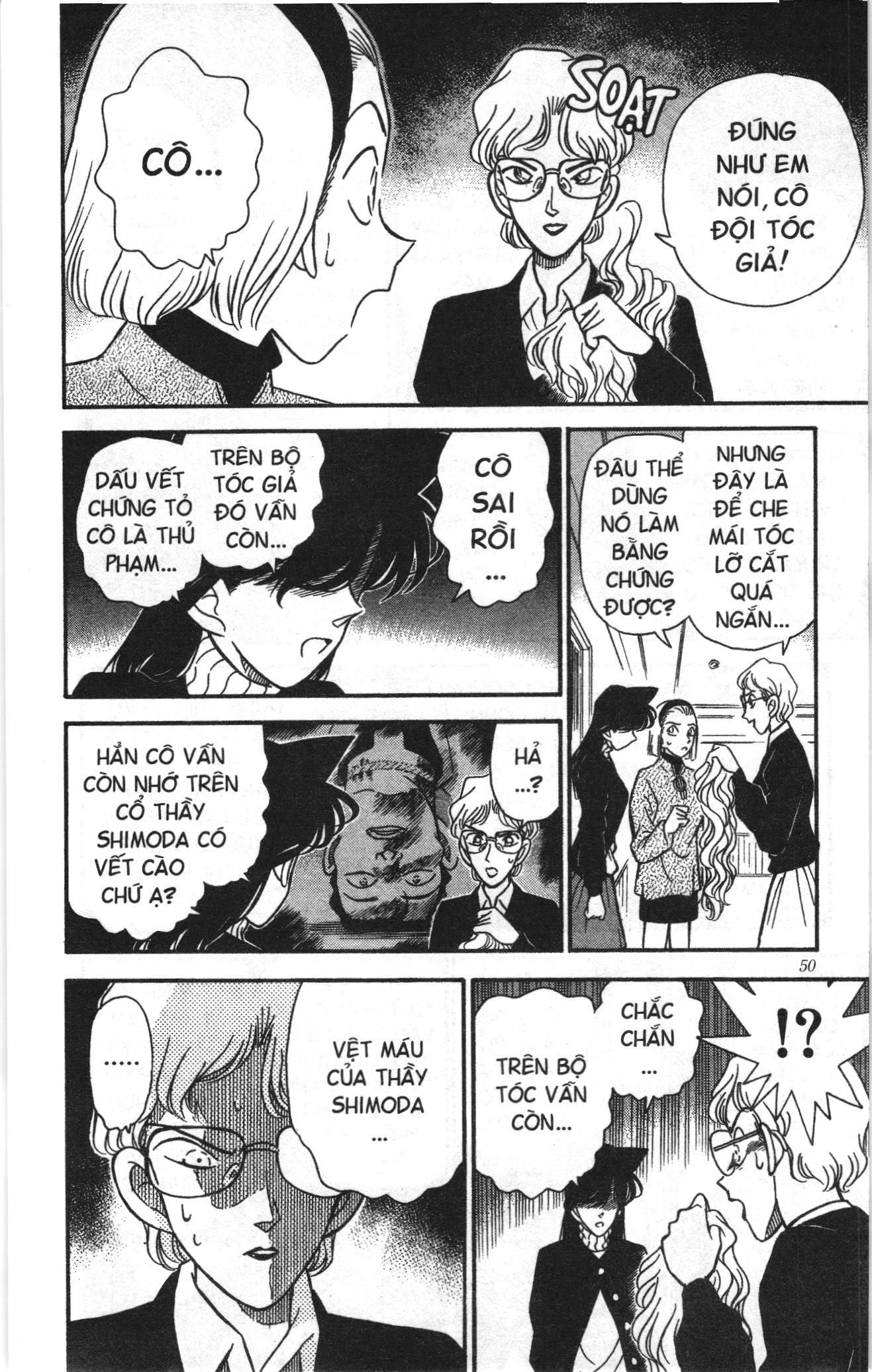 Thám tử lừng danh Conan Loạt truyện tranh: Chapter 151