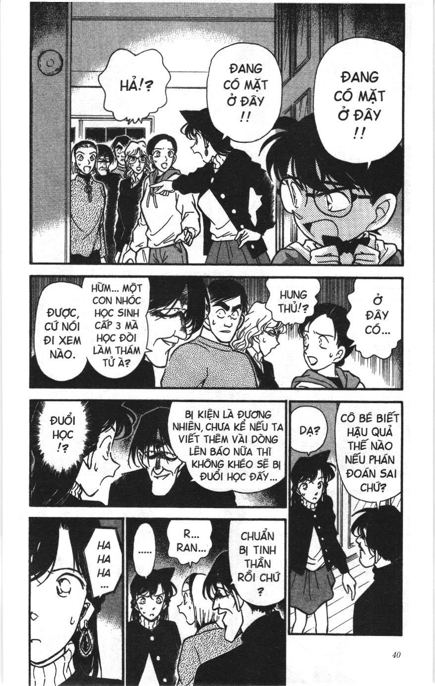 Thám tử lừng danh Conan Loạt truyện tranh: Chapter 151
