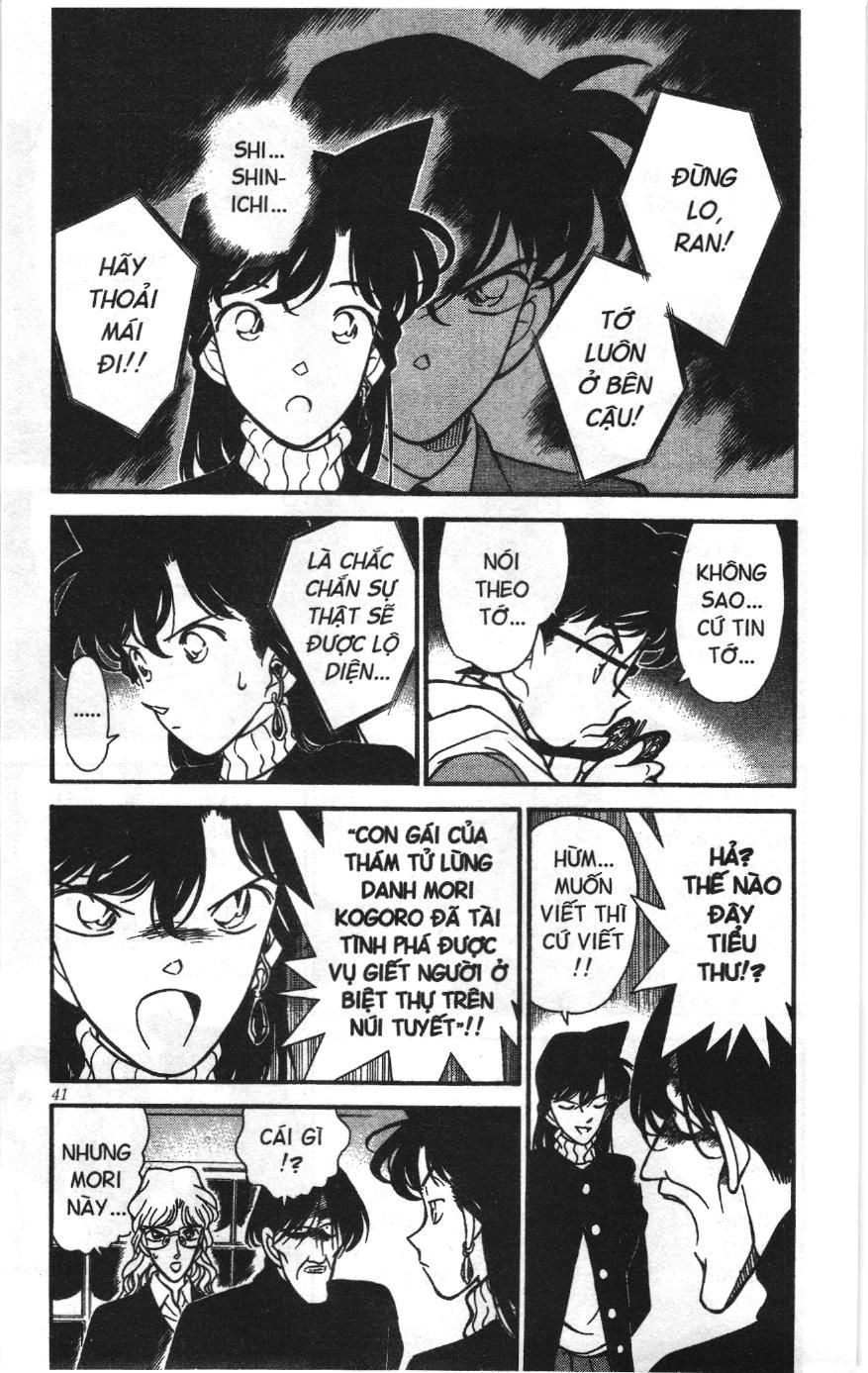 Thám tử lừng danh Conan Loạt truyện tranh: Chapter 151