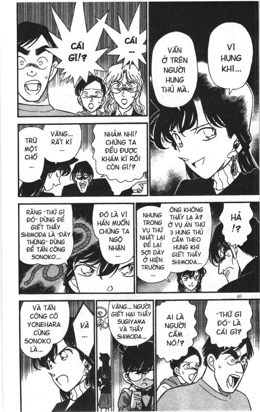 Thám tử lừng danh Conan Loạt truyện tranh: Chapter 151