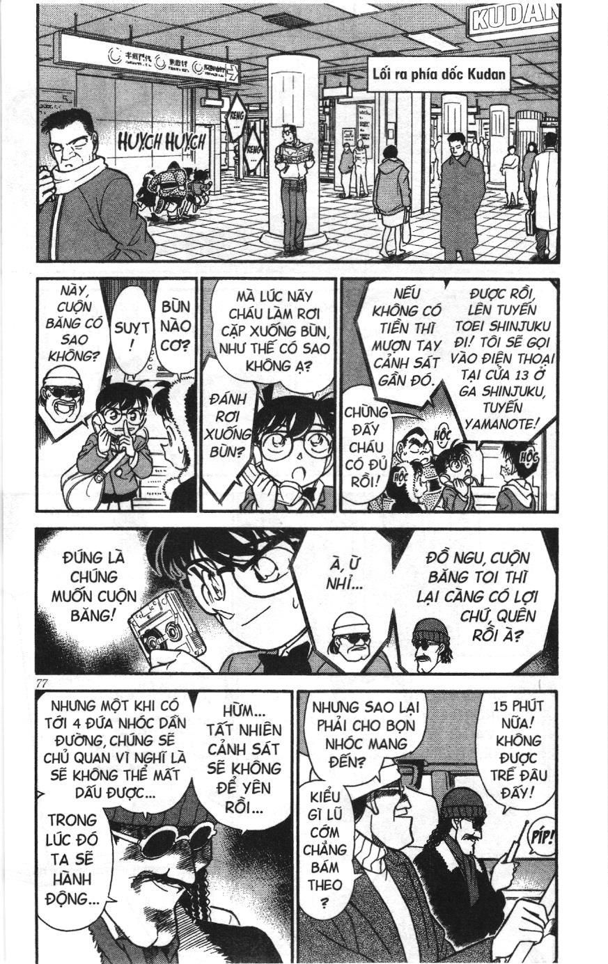 Thám tử lừng danh Conan Loạt truyện tranh: Chapter 153