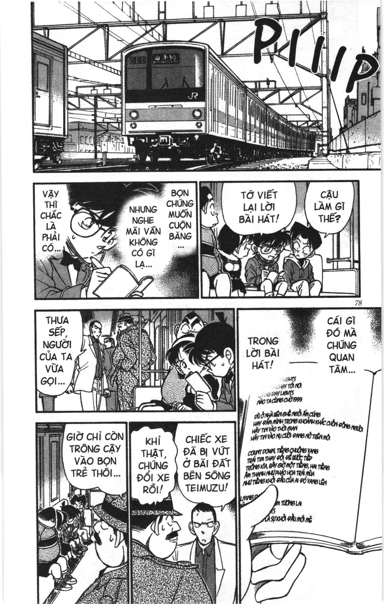 Thám tử lừng danh Conan Loạt truyện tranh: Chapter 153