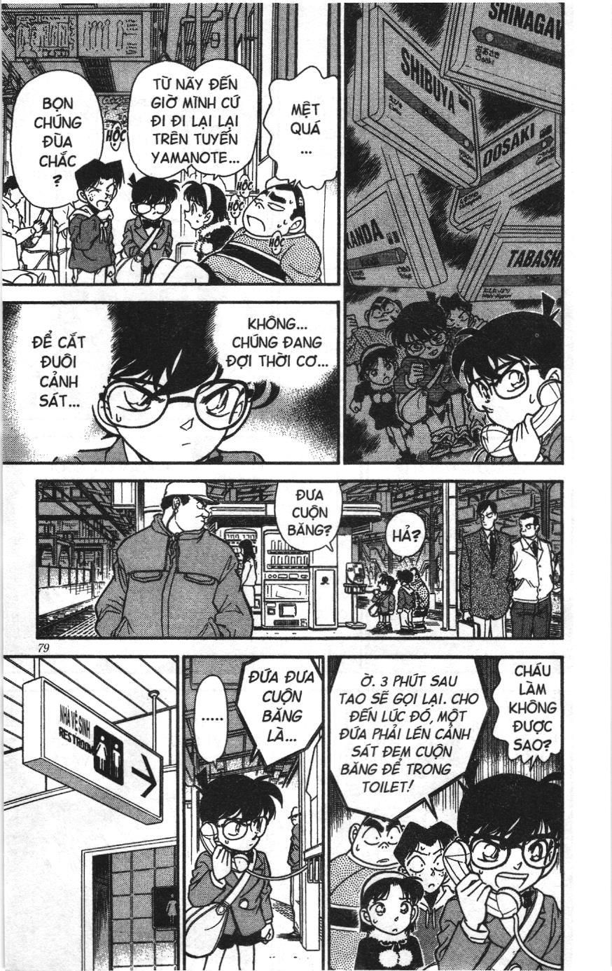 Thám tử lừng danh Conan Loạt truyện tranh: Chapter 153