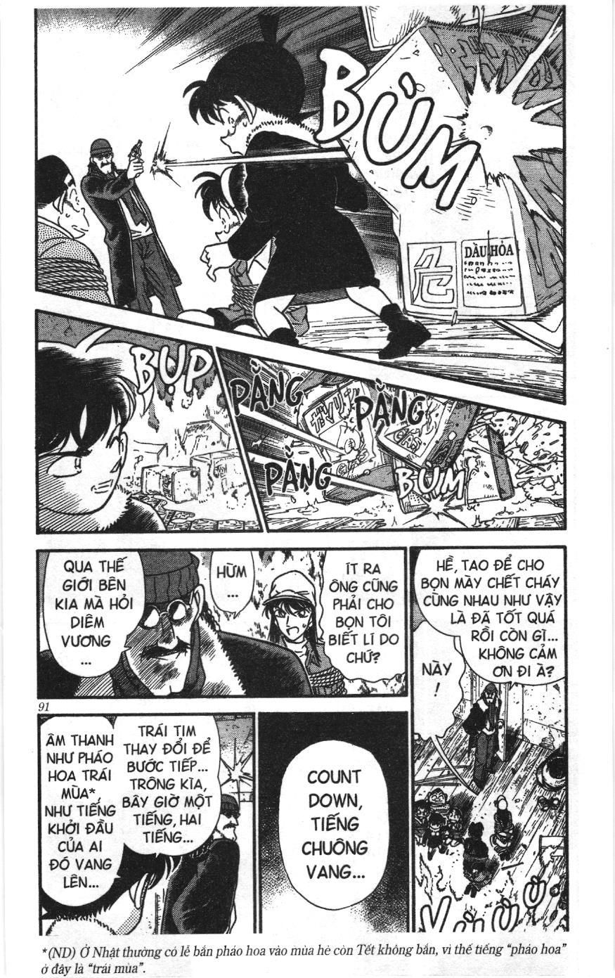 Thám tử lừng danh Conan Loạt truyện tranh: Chapter 154