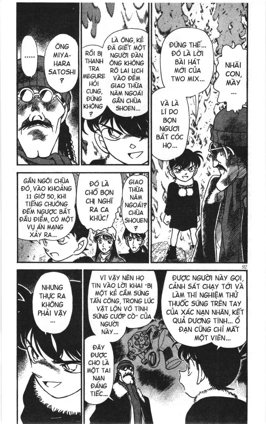 Thám tử lừng danh Conan Loạt truyện tranh: Chapter 154