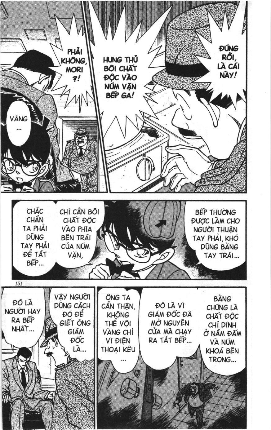 Thám tử lừng danh Conan Loạt truyện tranh: Chapter 157