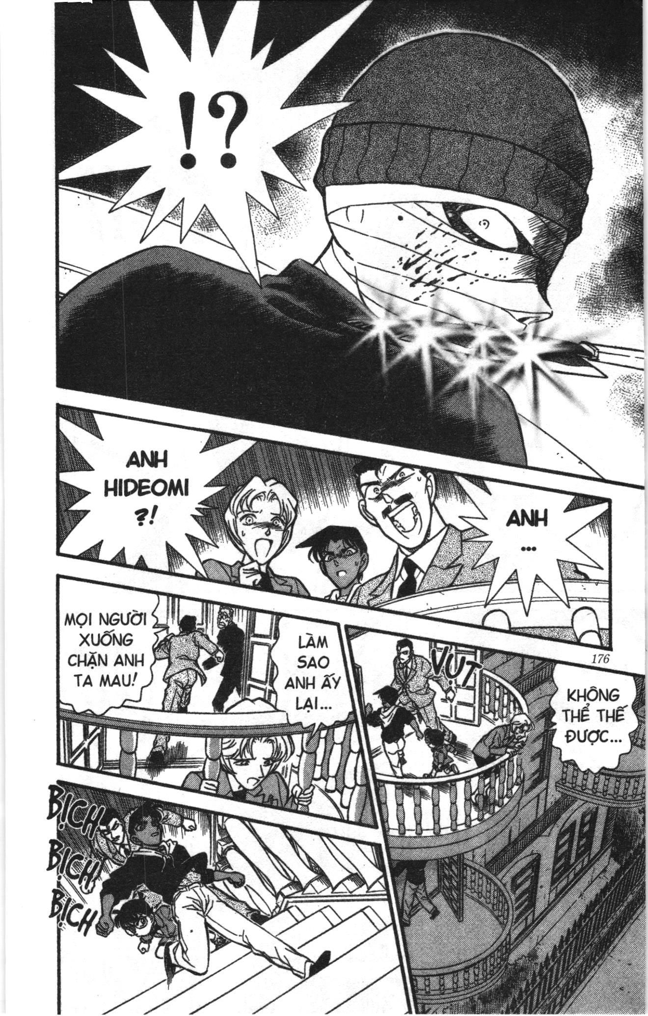 Thám tử lừng danh Conan Loạt truyện tranh: Chapter 158