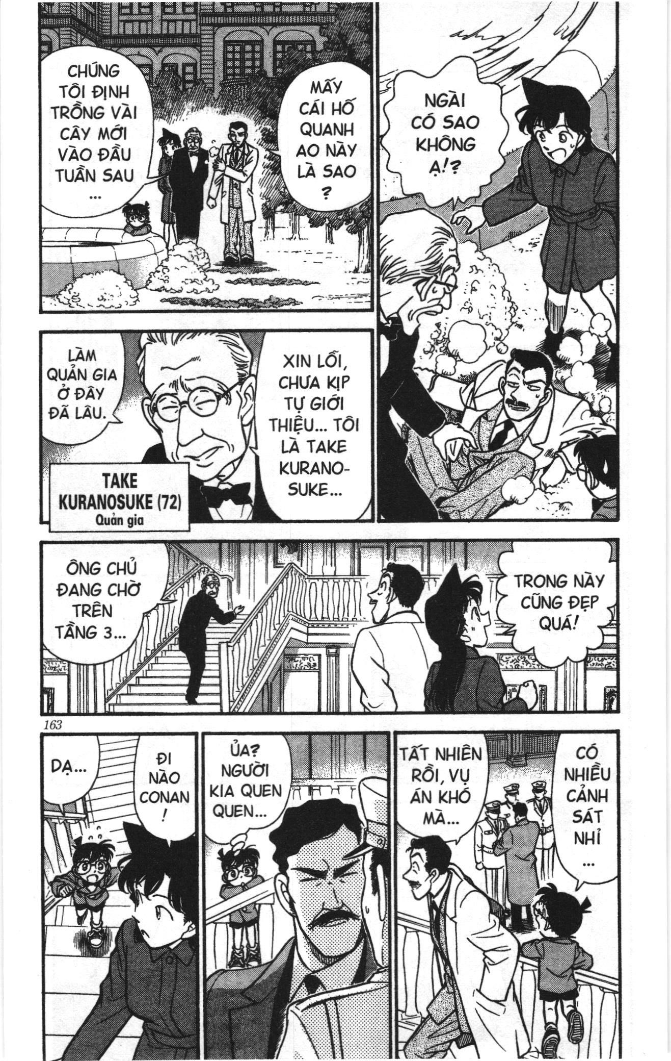 Thám tử lừng danh Conan Loạt truyện tranh: Chapter 158