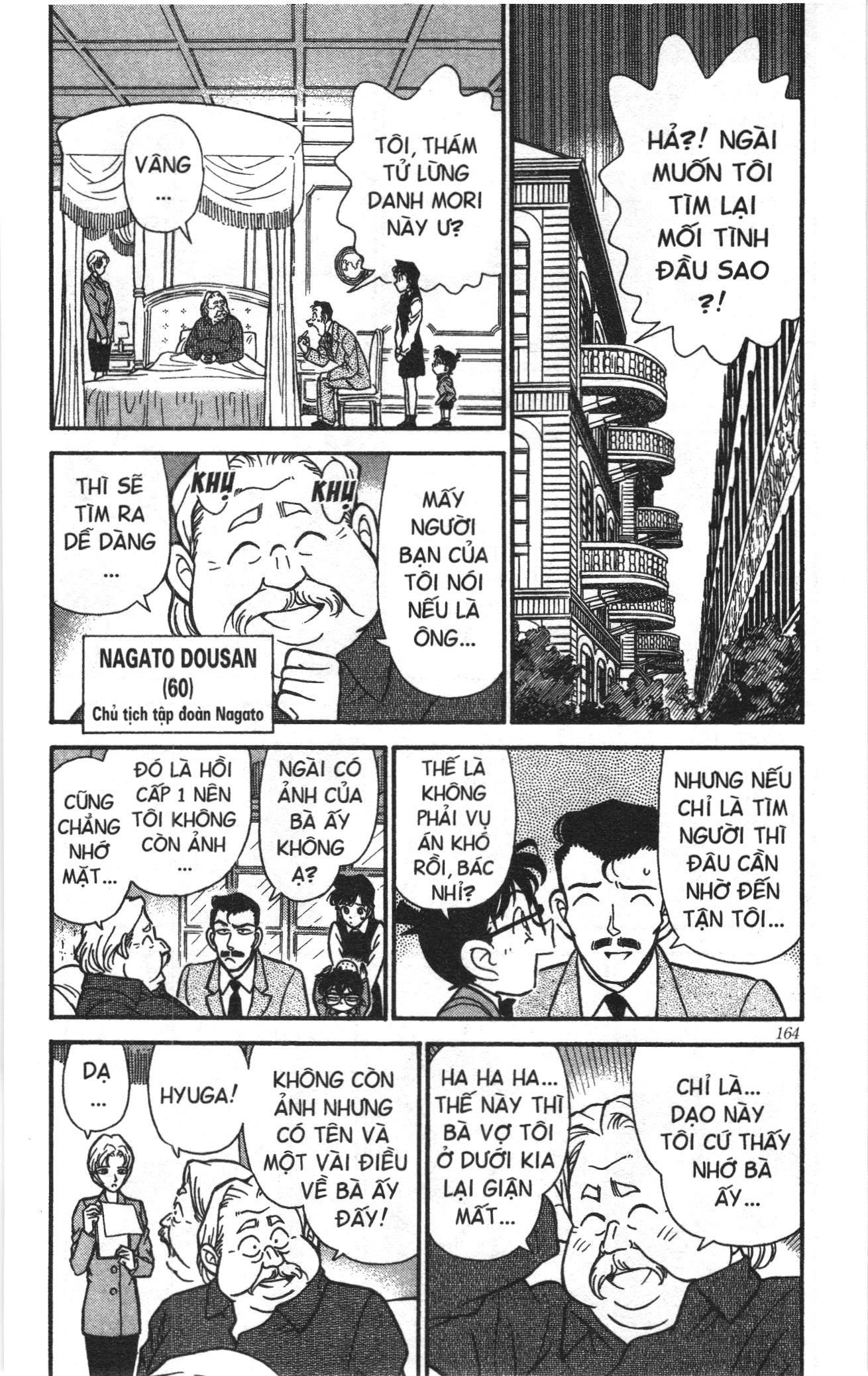 Thám tử lừng danh Conan Loạt truyện tranh: Chapter 158