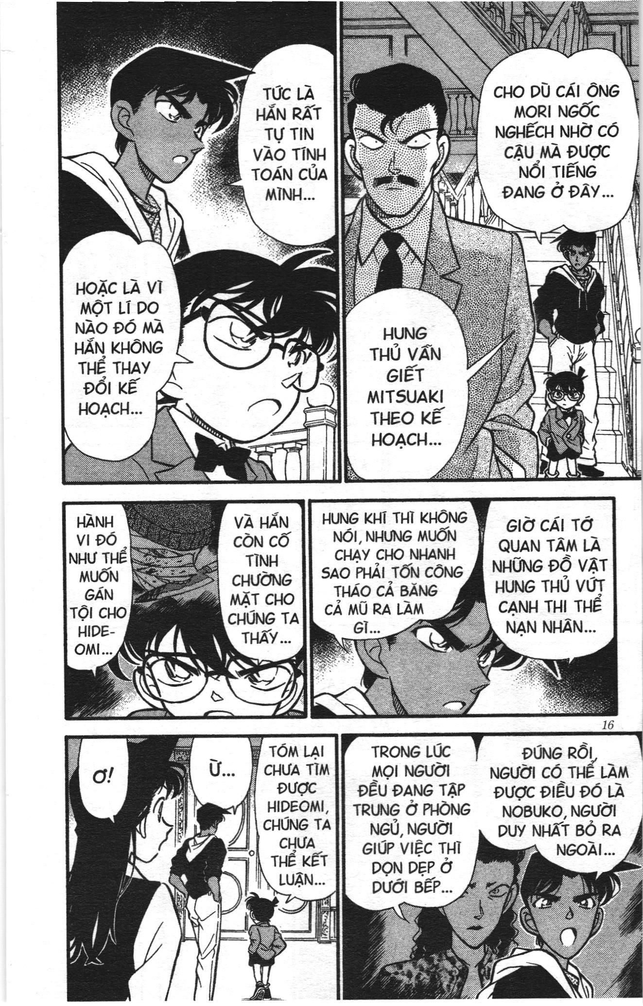 Thám tử lừng danh Conan Loạt truyện tranh: Chapter 159