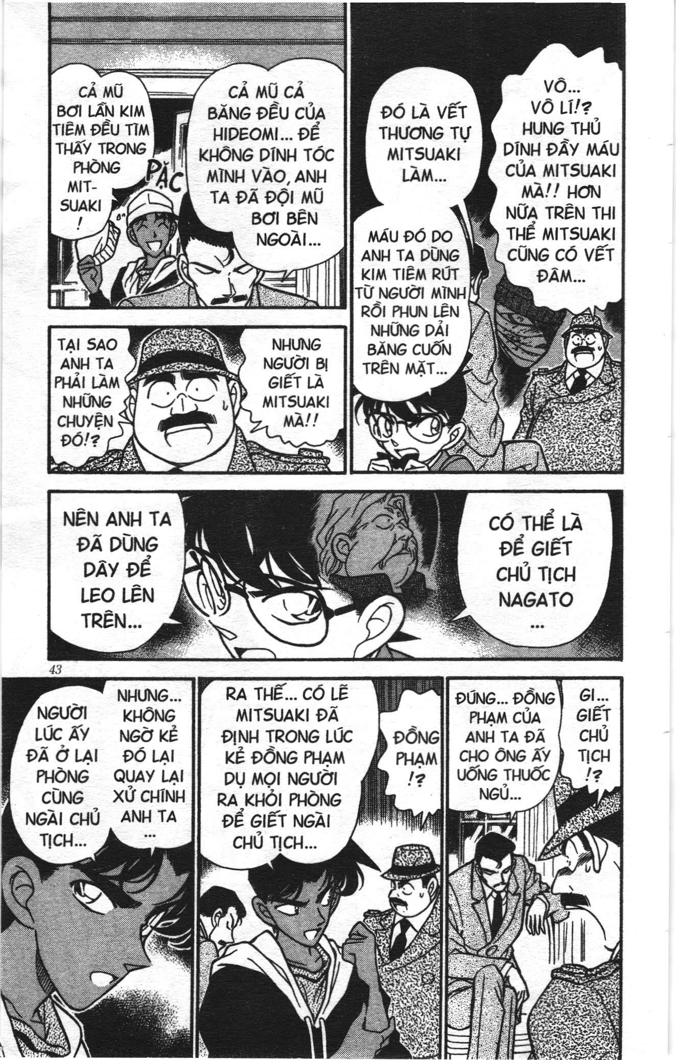 Thám tử lừng danh Conan Loạt truyện tranh: Chapter 161