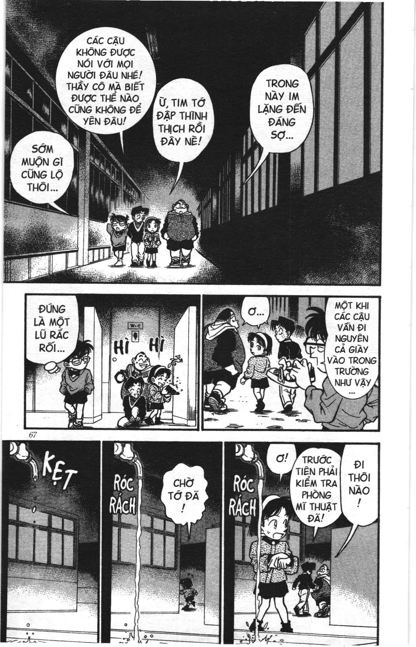 Thám tử lừng danh Conan Loạt truyện tranh: Chapter 162