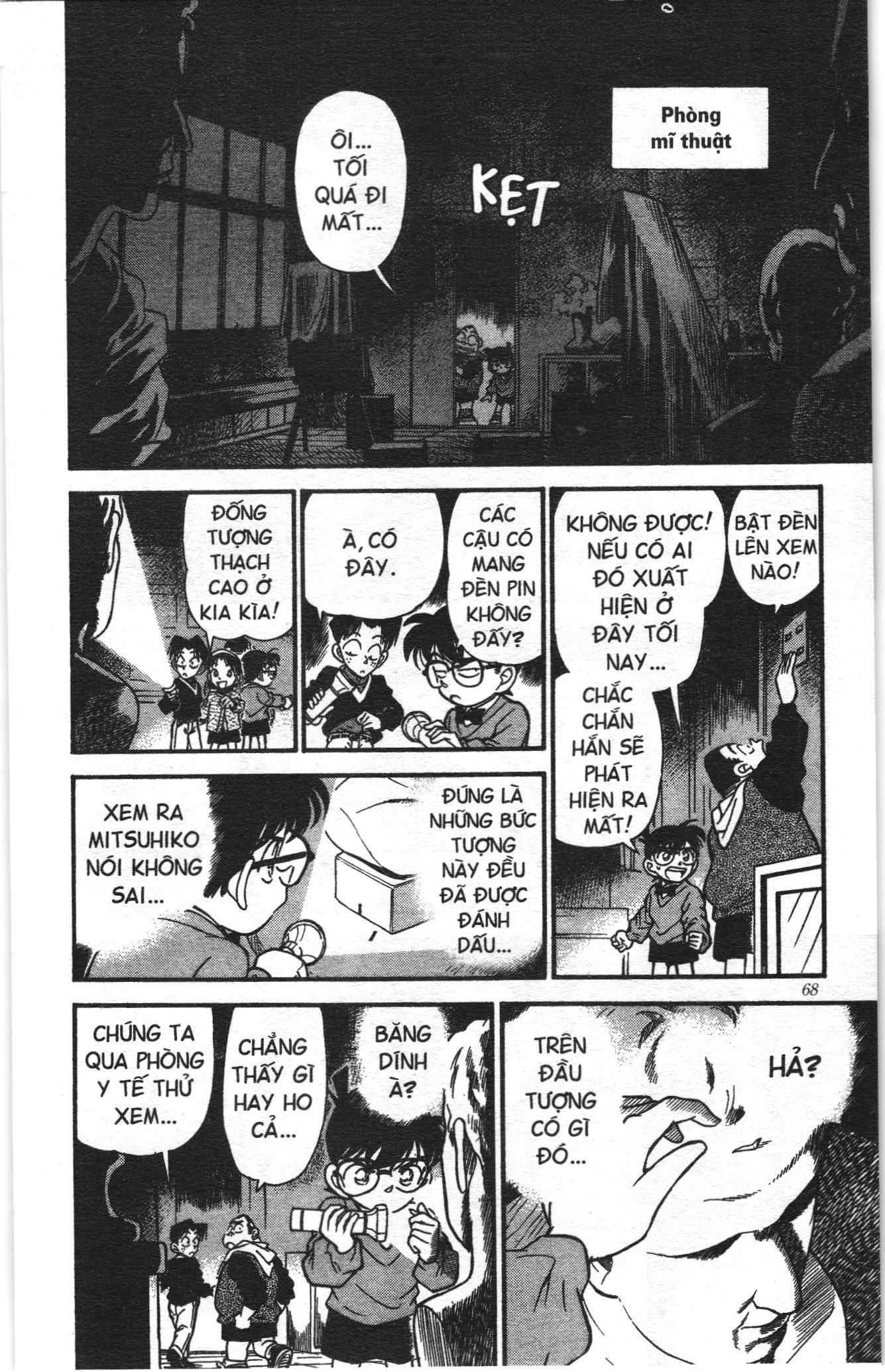 Thám tử lừng danh Conan Loạt truyện tranh: Chapter 162