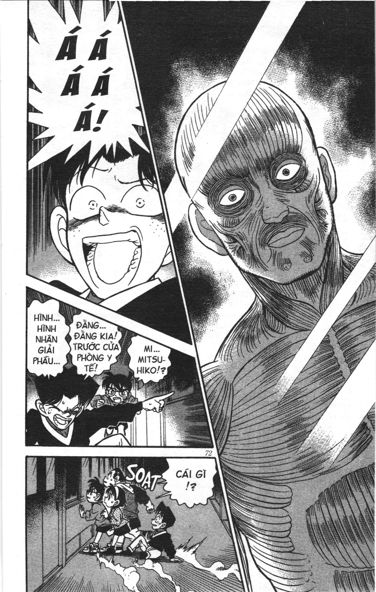 Thám tử lừng danh Conan Loạt truyện tranh: Chapter 162