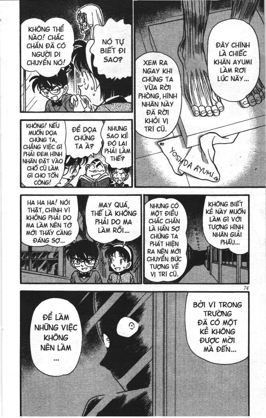 Thám tử lừng danh Conan Loạt truyện tranh: Chapter 162