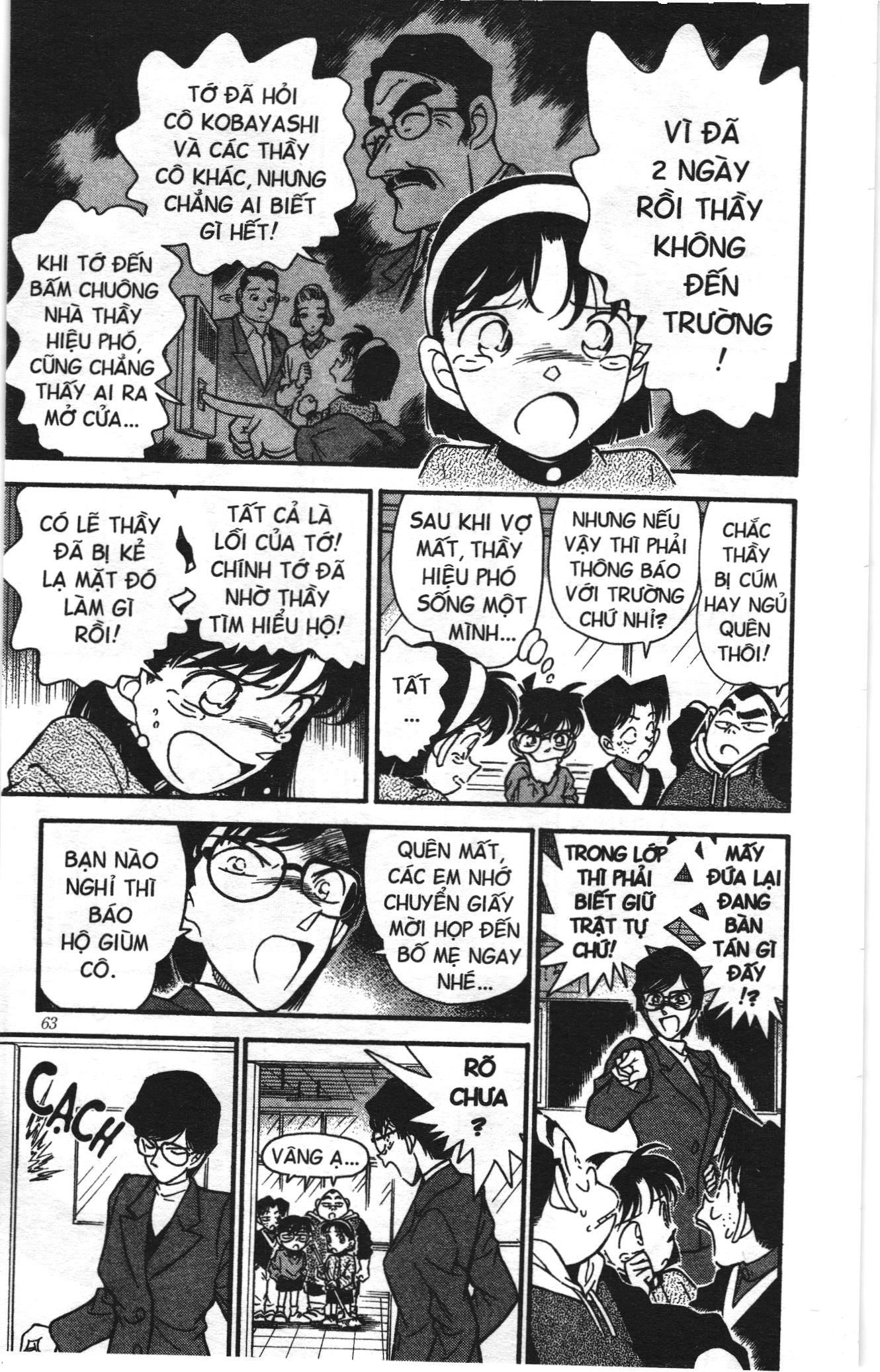 Thám tử lừng danh Conan Loạt truyện tranh: Chapter 162