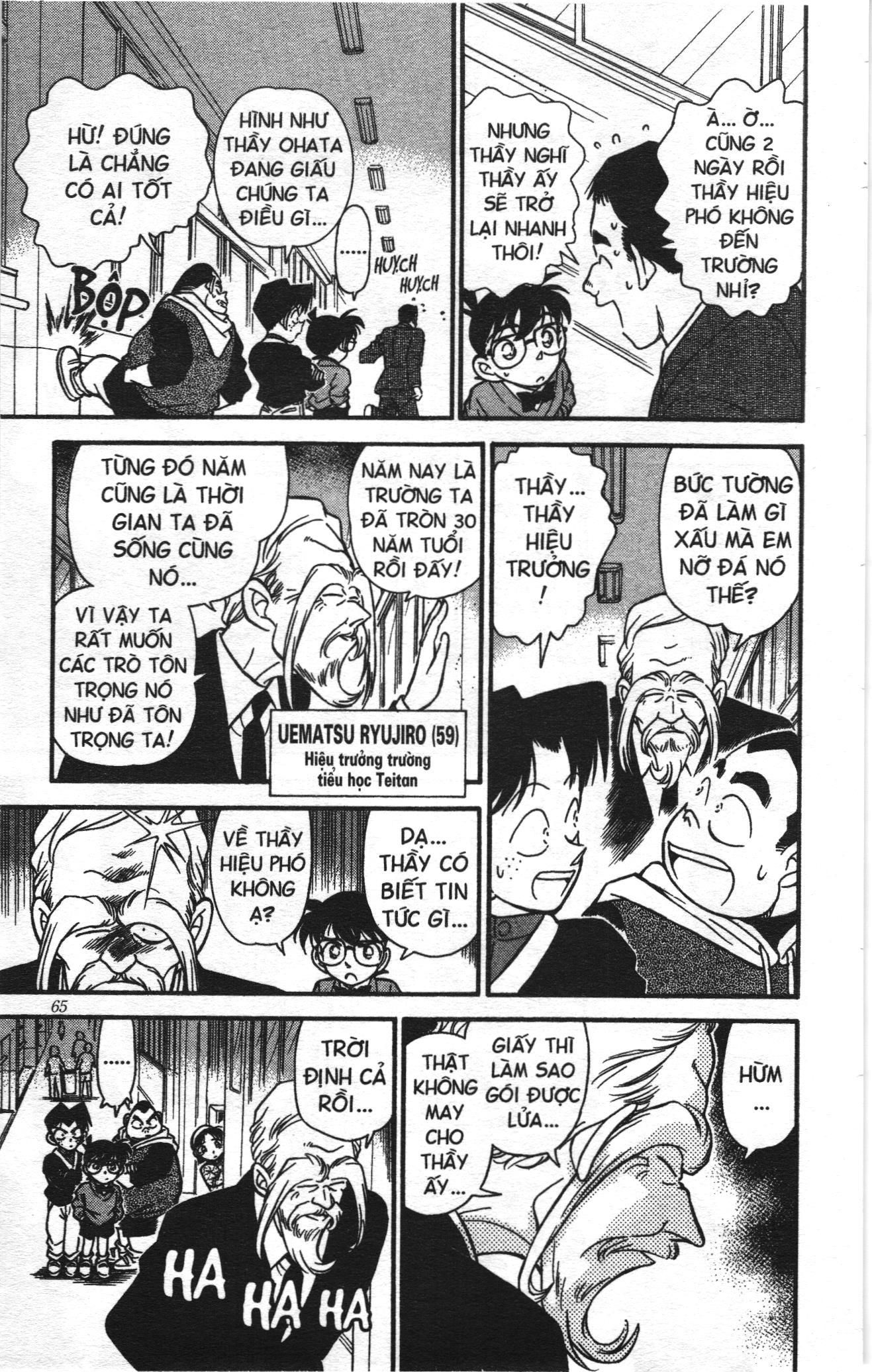 Thám tử lừng danh Conan Loạt truyện tranh: Chapter 162