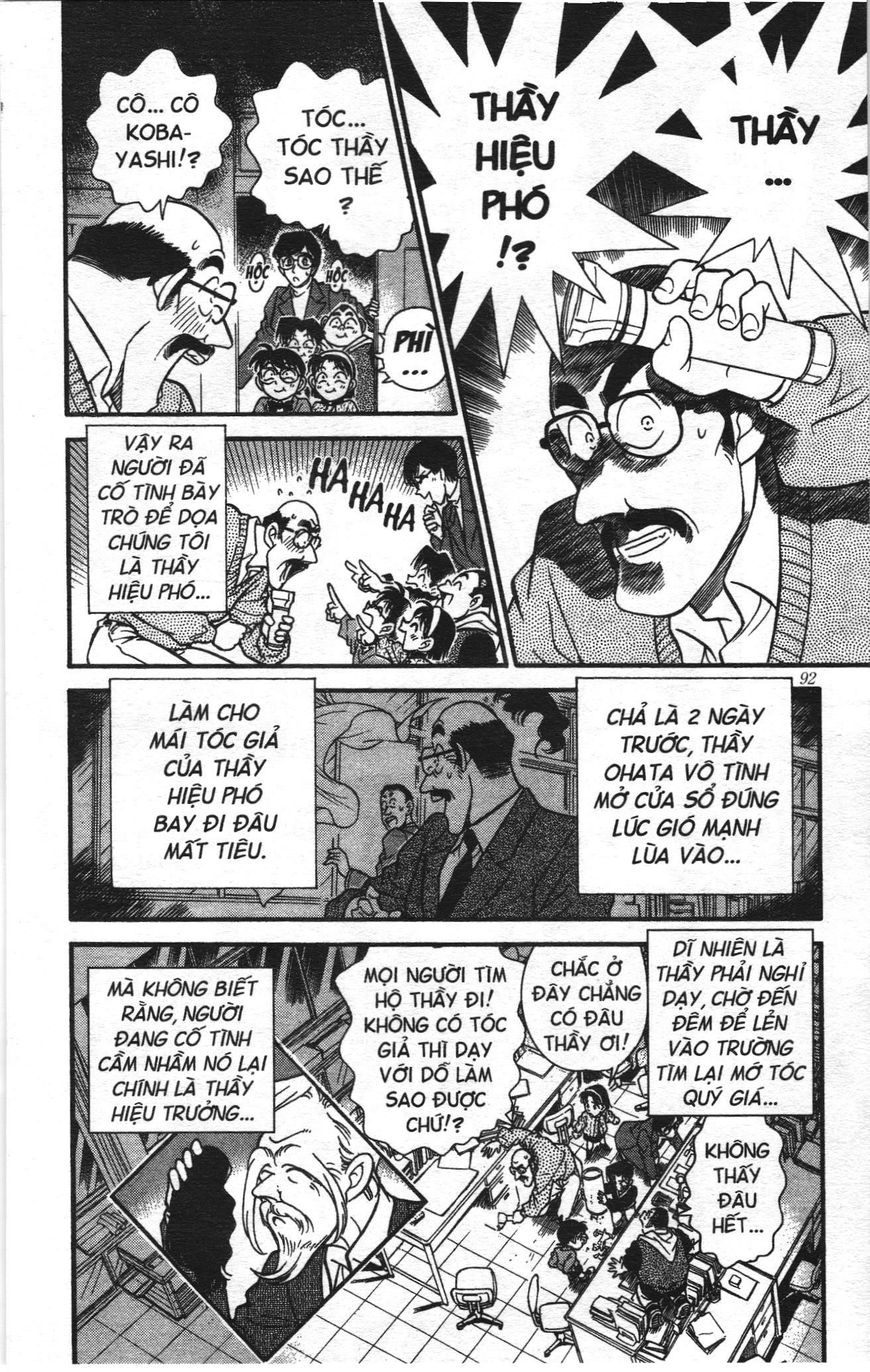 Thám tử lừng danh Conan Loạt truyện tranh: Chapter 163