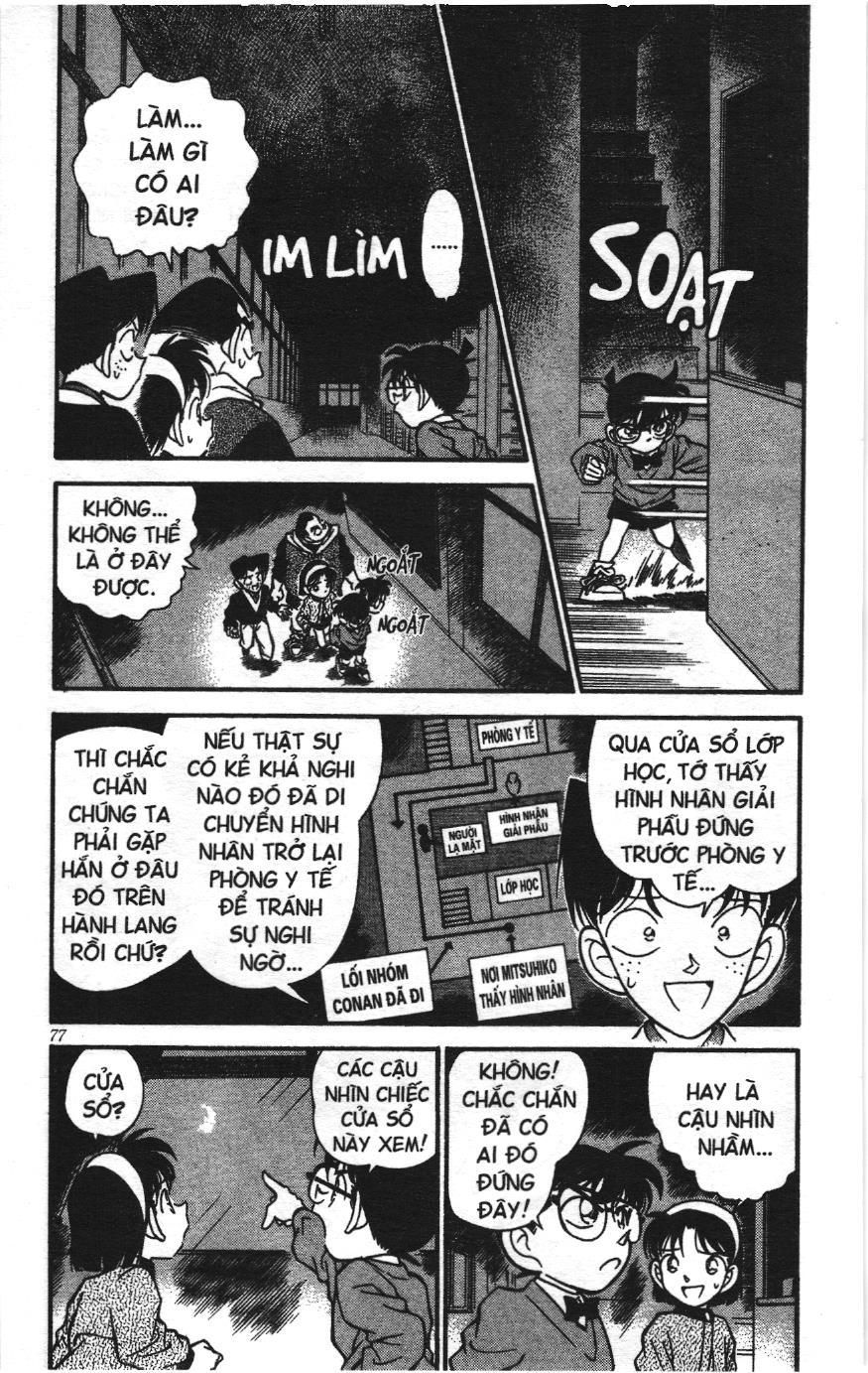 Thám tử lừng danh Conan Loạt truyện tranh: Chapter 163