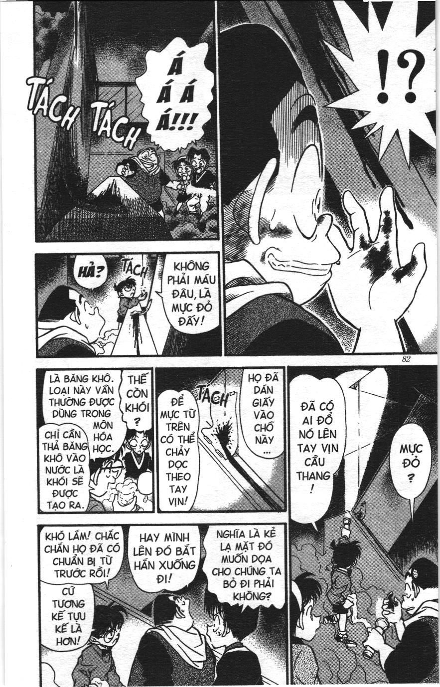 Thám tử lừng danh Conan Loạt truyện tranh: Chapter 163