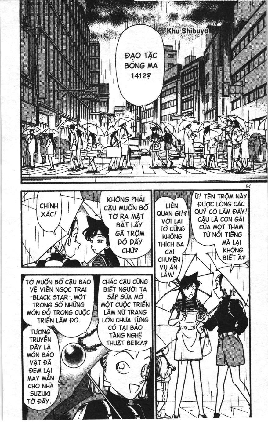 Thám tử lừng danh Conan Loạt truyện tranh: Chapter 164