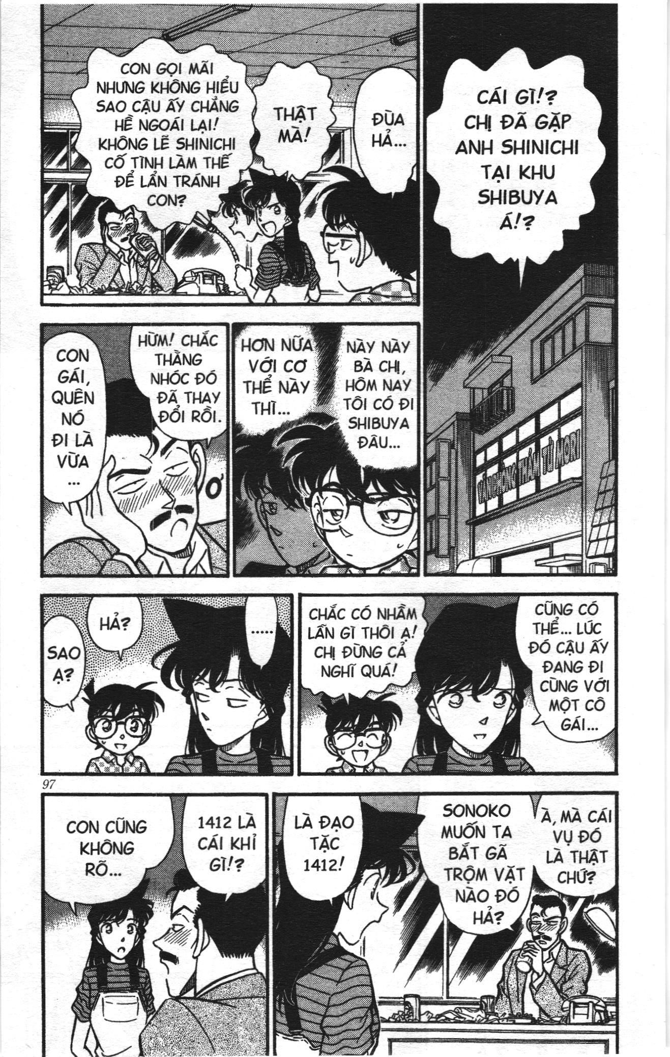 Thám tử lừng danh Conan Loạt truyện tranh: Chapter 164