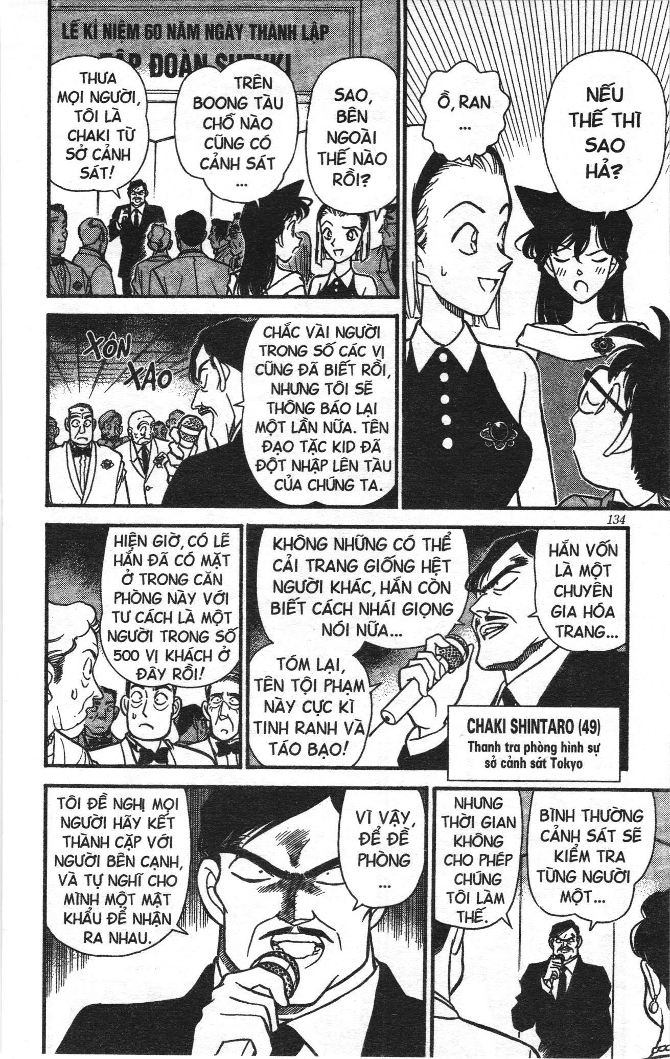 Thám tử lừng danh Conan Loạt truyện tranh: Chapter 166