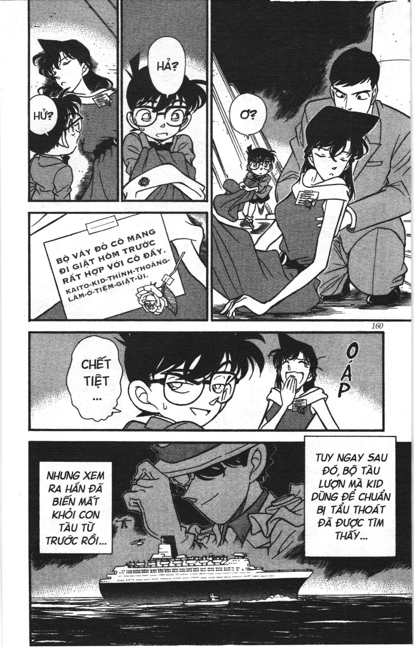 Thám tử lừng danh Conan Loạt truyện tranh: Chapter 167