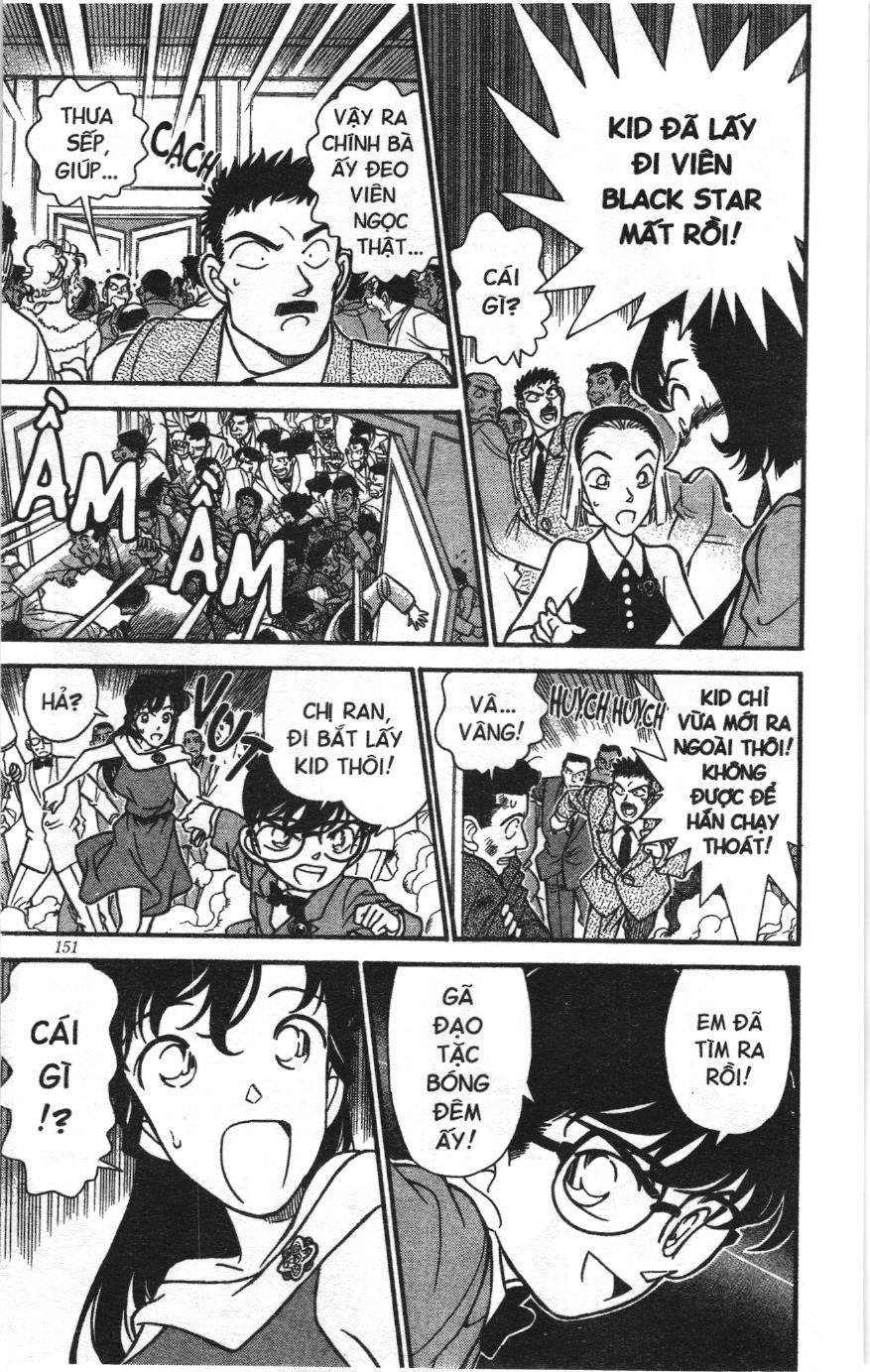 Thám tử lừng danh Conan Loạt truyện tranh: Chapter 167