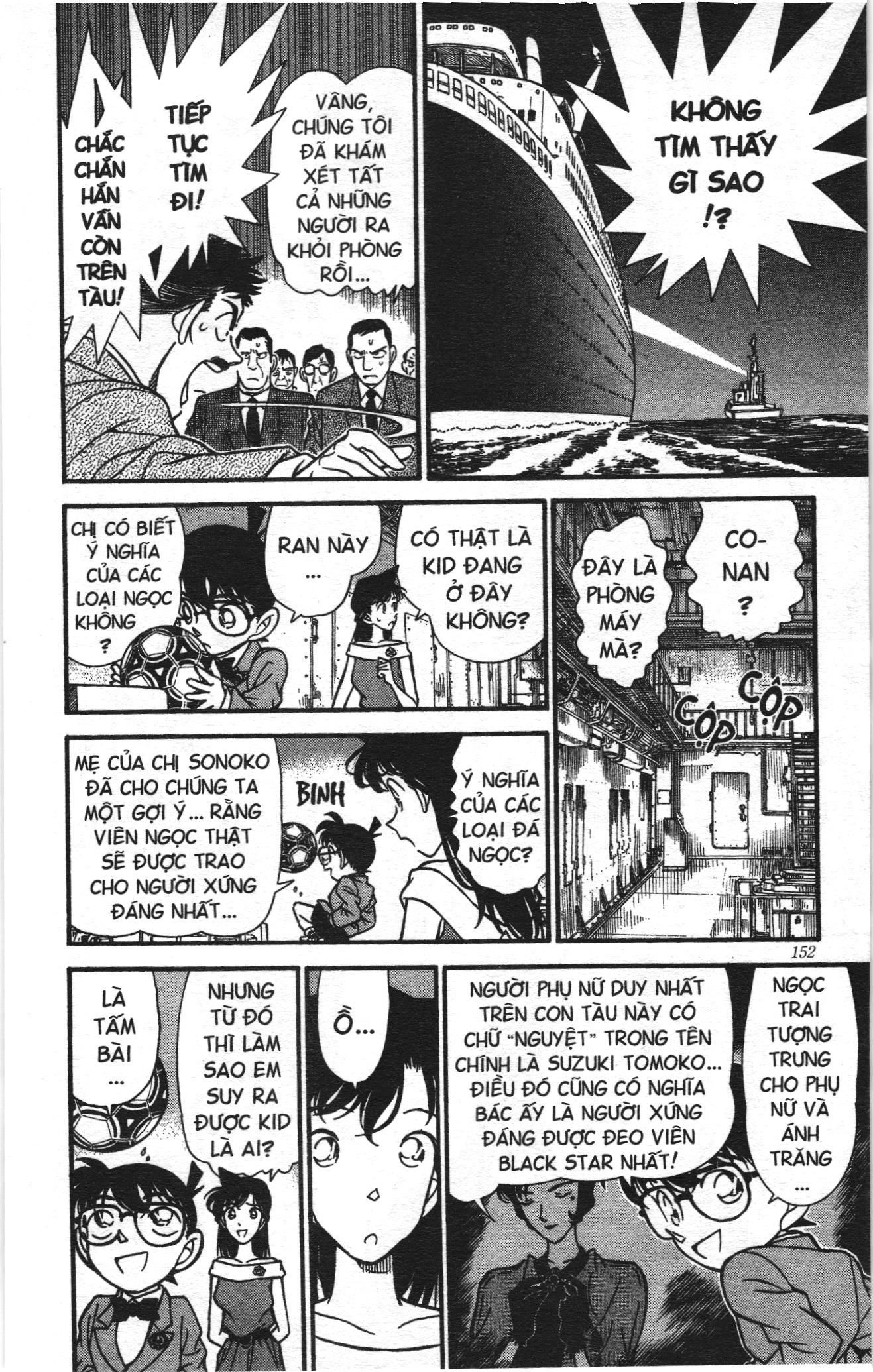 Thám tử lừng danh Conan Loạt truyện tranh: Chapter 167
