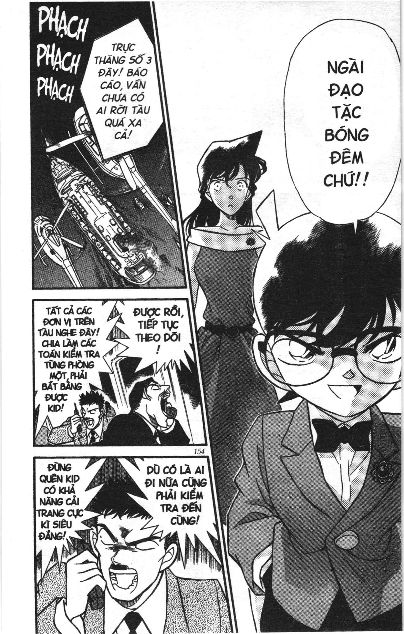 Thám tử lừng danh Conan Loạt truyện tranh: Chapter 167