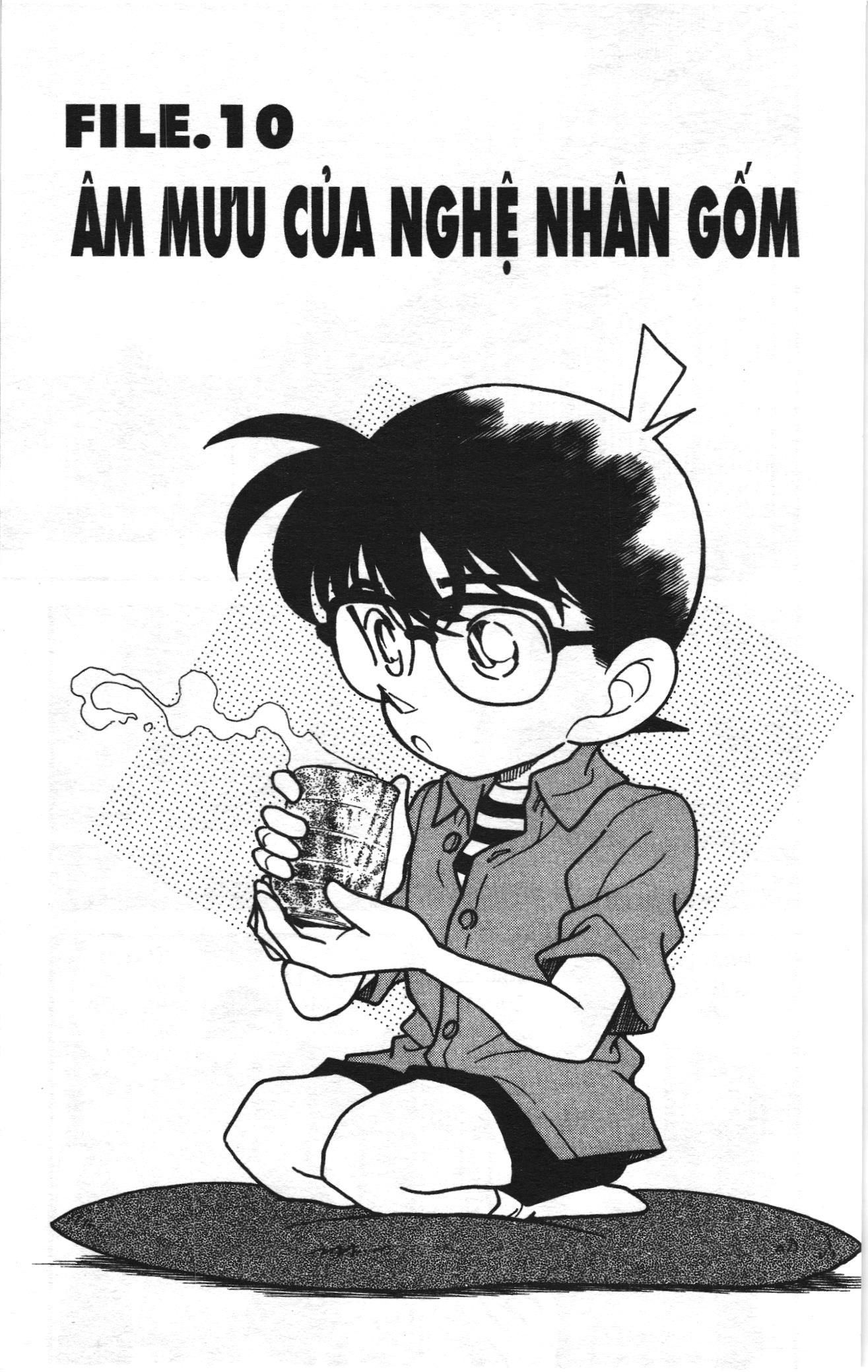 Thám tử lừng danh Conan Loạt truyện tranh: Chapter 168